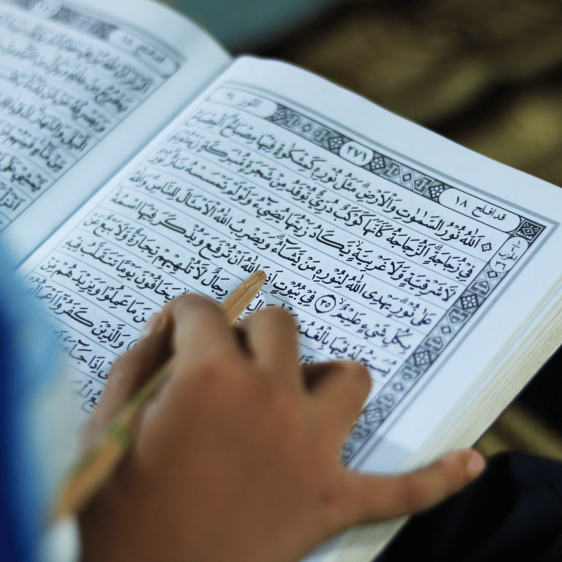 Quranic Reflection